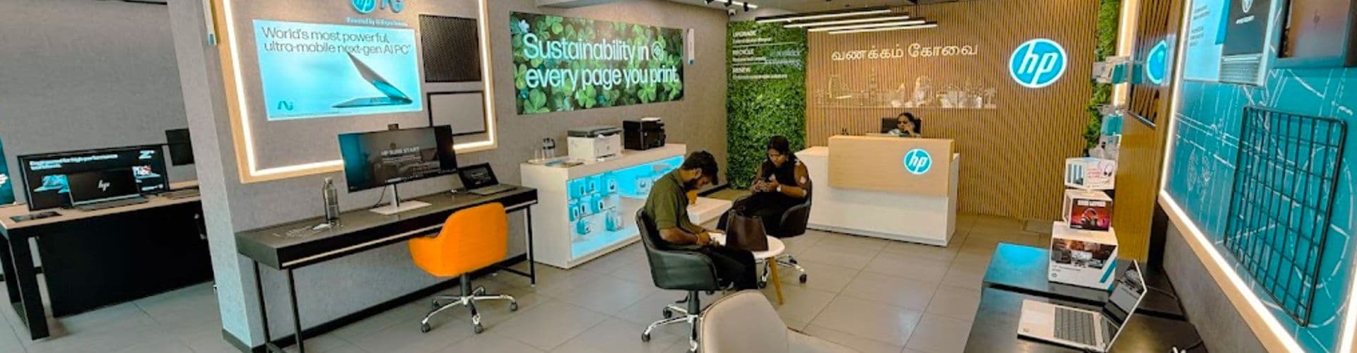 HP Connect, Coimbatore